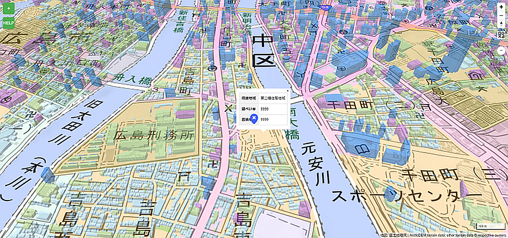 市町村取得サンプル画像